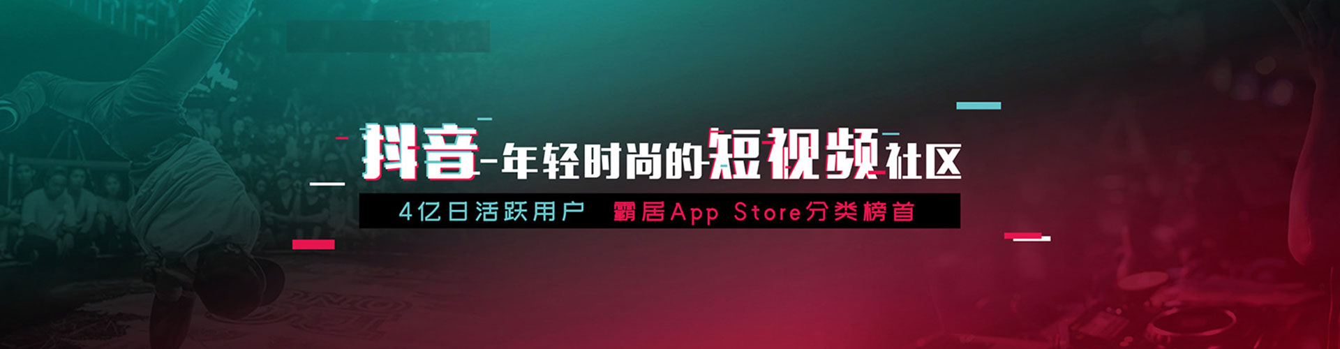 茂南百度搜索推广
