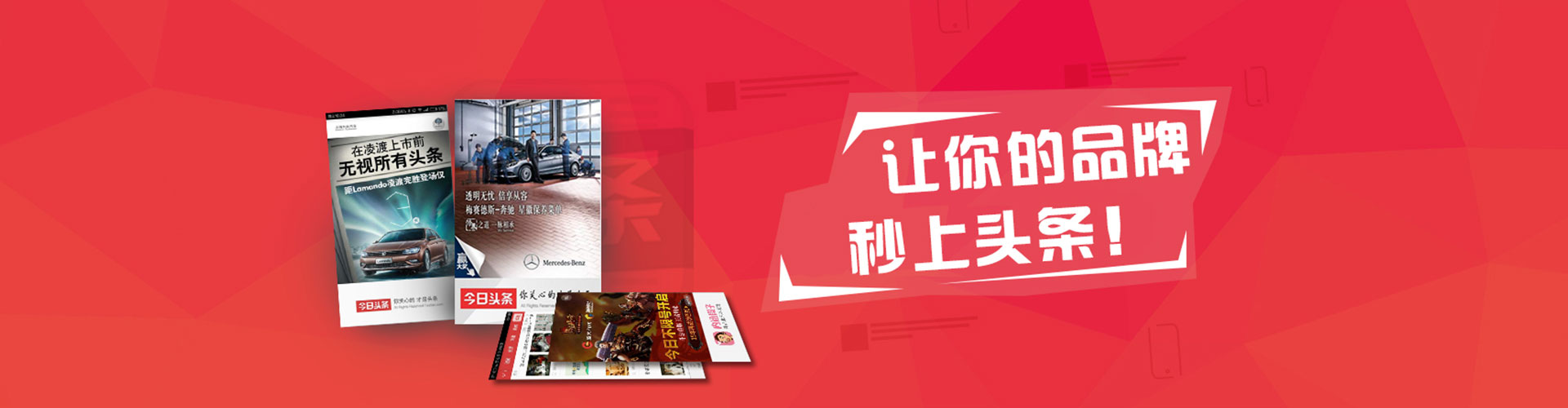 茂南谷歌竞价