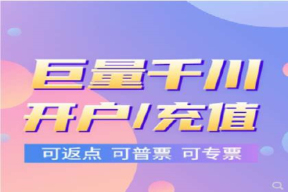 百度SEO推广公司案例解析：实战优化技巧全解读