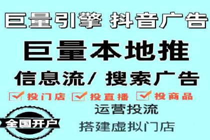 SEM代运营公司案例：客户满意度高